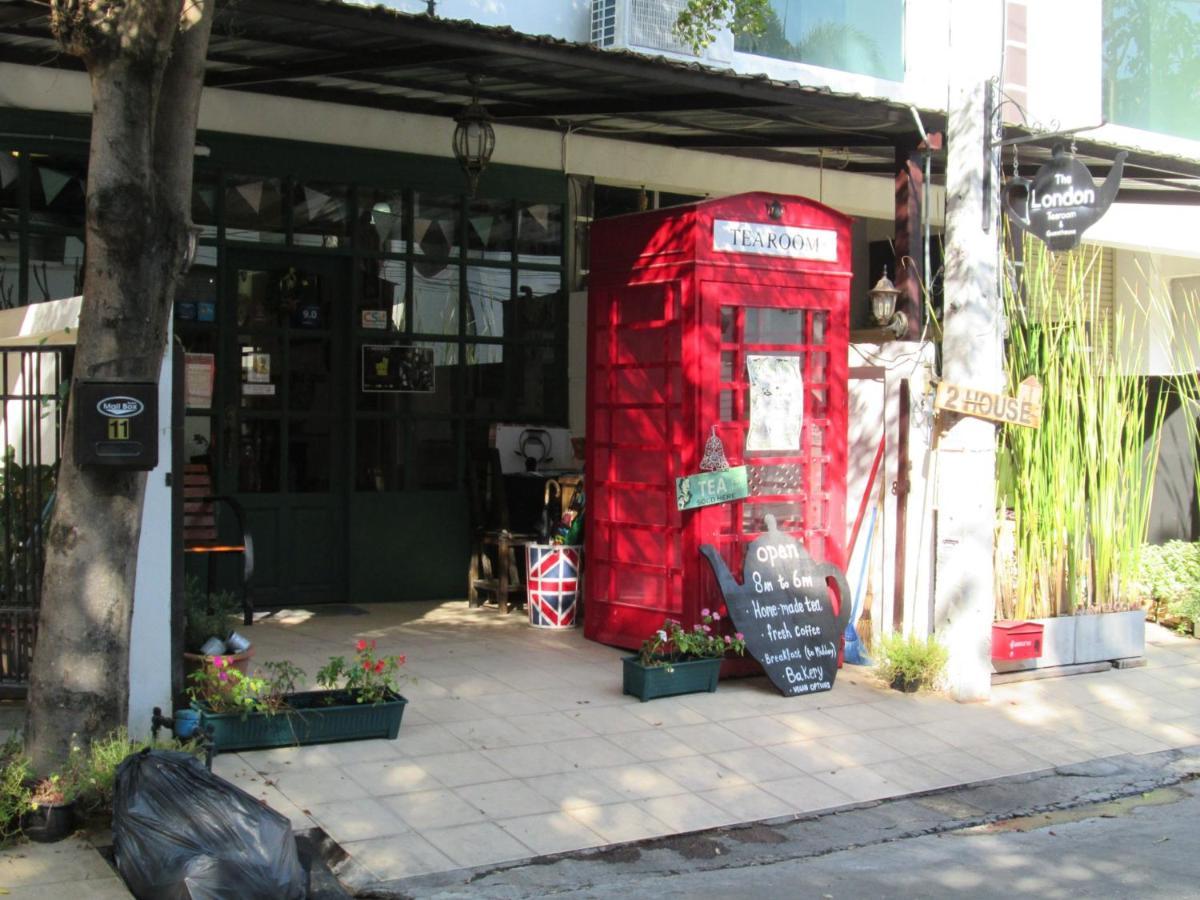 The London Tearoom Chiang Mai Bagian luar foto